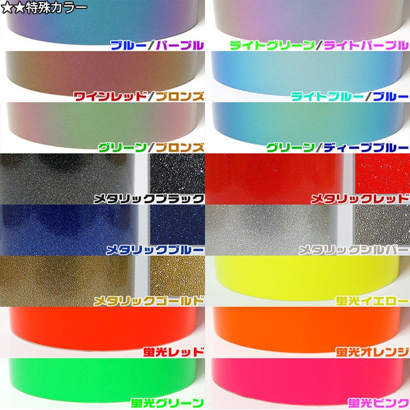 ھۼּ ˥åե ()1 ߥĥӥ ǥꥫߥ B34A B35A B37S B38A