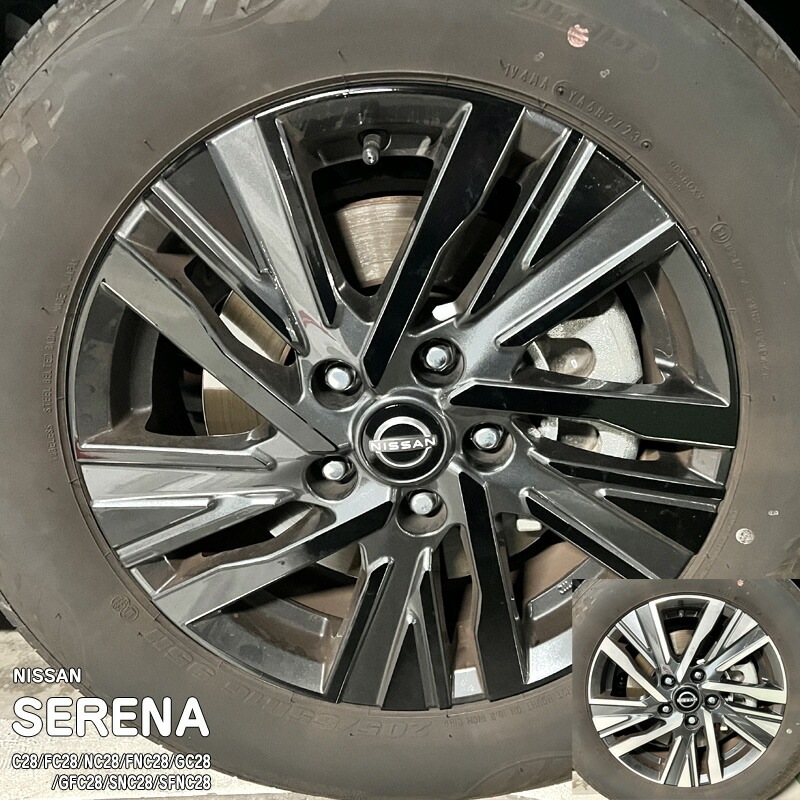 �ھ����ۼּ����� �ۥ����륹�ƥå���1 �˥å��� ����� C28/FC28/NC28/FNC28/GC28/GFC28/SNC28/SFNC28 e-POWER �ϥ�������������