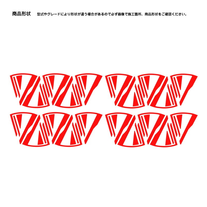 �ھ����ۼּ����� �ۥ����륹�ƥå���1 �˥å��� ����� C28/FC28/NC28/FNC28/GC28/GFC28/SNC28/SFNC28 e-POWER �ϥ�������������