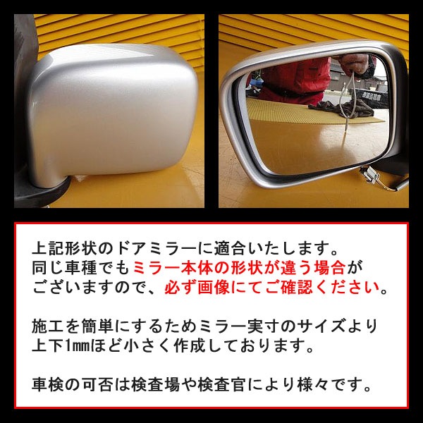 ھ ƿ֥롼ߥ顼ե ּ߷ å JD1/JD2 H-28