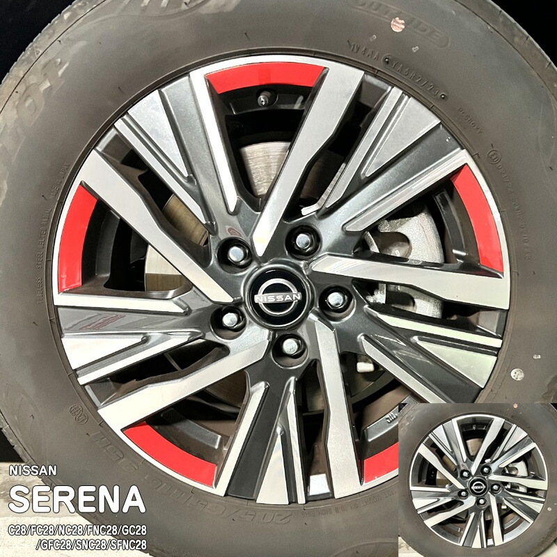 ھۼּ ۥ륹ƥå3 ˥å  C28/FC28/NC28/FNC28/GC28/GFC28/SNC28/SFNC28 e-POWER ϥ