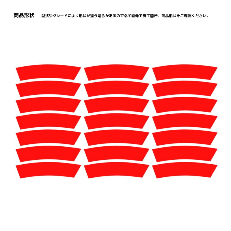 ھۼּ ۥ륹ƥå3 ˥å  C28/FC28/NC28/FNC28/GC28/GFC28/SNC28/SFNC28 e-POWER ϥ