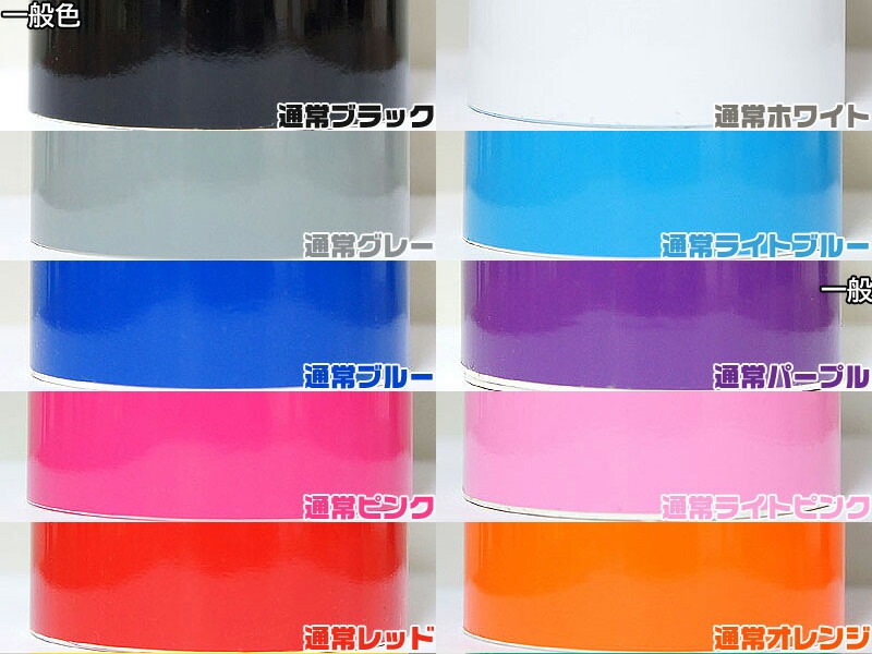 ھۼּ ۥ륹ƥå3 ˥å  C28/FC28/NC28/FNC28/GC28/GFC28/SNC28/SFNC28 e-POWER ϥ