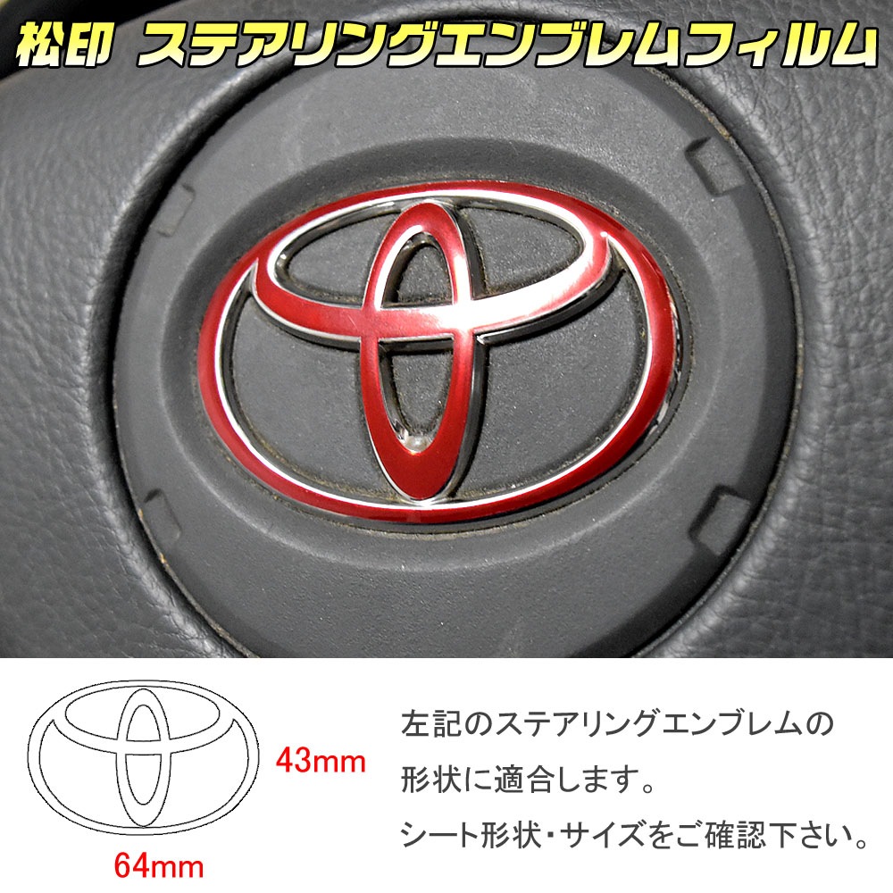 �ھ����� ���ƥ���󥰥���֥��ե���� ���ꥹ�� JZS160 ��� T-22