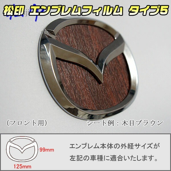 1_000000008948.jpg?1697118384