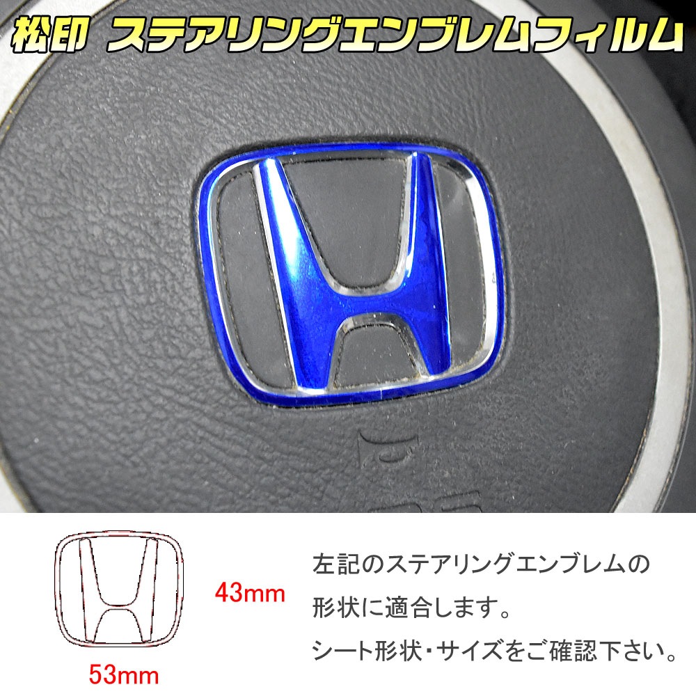 �ھ����� ���ƥ���󥰥���֥��ե���� �������� CM1/CM2/CM3 ��� H-21