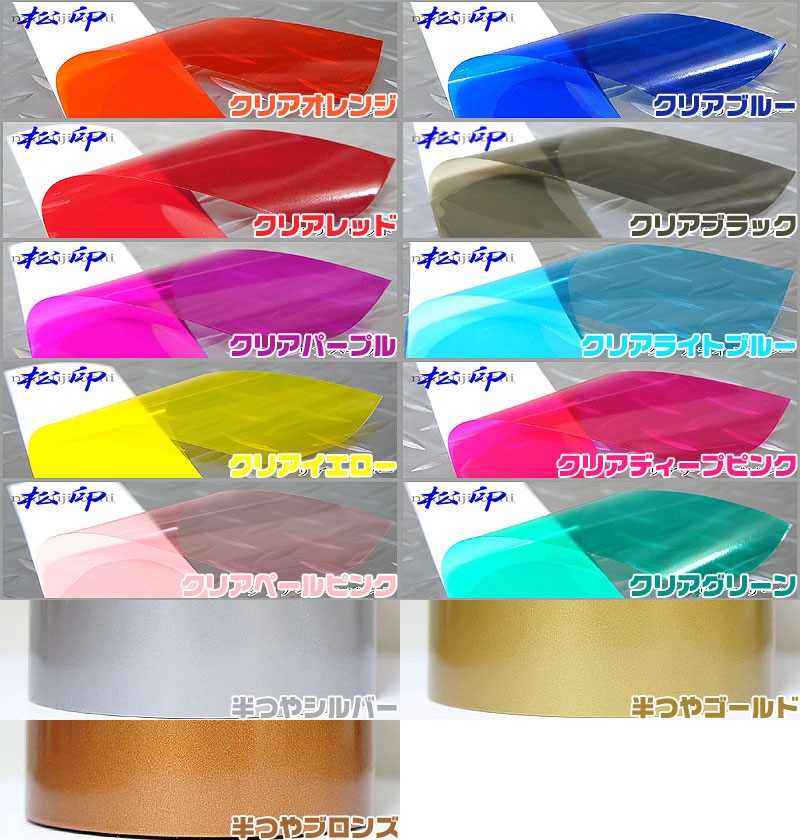 �ھ����ۥ���֥��ե���� �����ף��� ����ե����� H10 �᡼��������֥����(��������) ����֥�ॹ�ƥå��� TB3