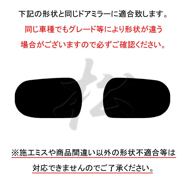 �ھ����� �ƿ�֥롼�ߥ顼�ե���� �ּ��������߷� �������饤��GT-R GTR R33 N-02