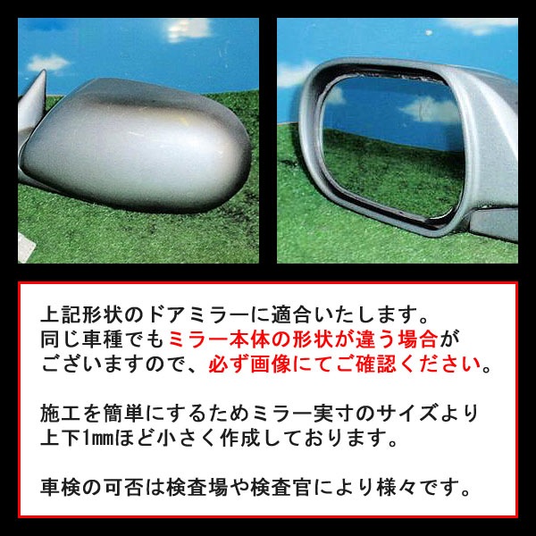 �ھ����� �ƿ�֥롼�ߥ顼�ե���� �ּ��������߷� �������饤��GT-R GTR R33 N-02