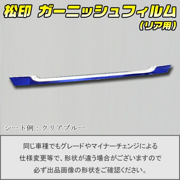 �ھ����� �����˥å���ե���� (�ꥢ��)����ե����� H10 ������3