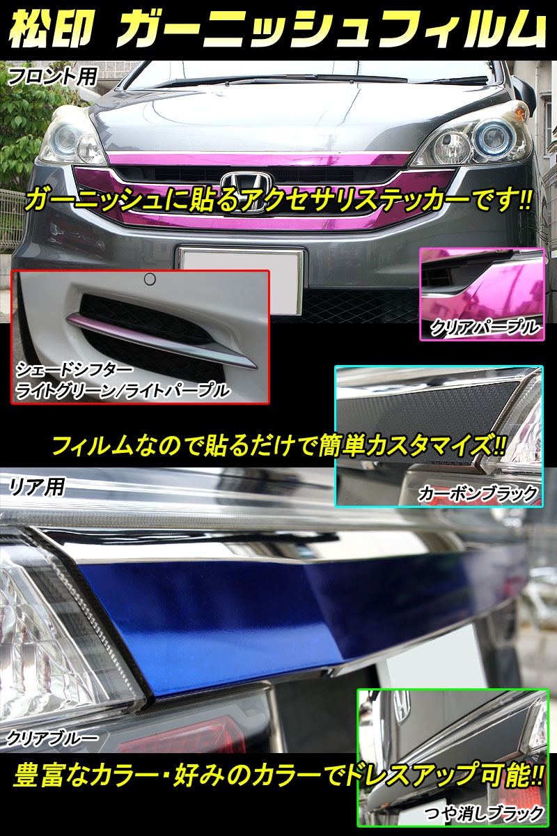 �ھ����� �����˥å���ե���� (�ꥢ��)����ե����� H10 ������3