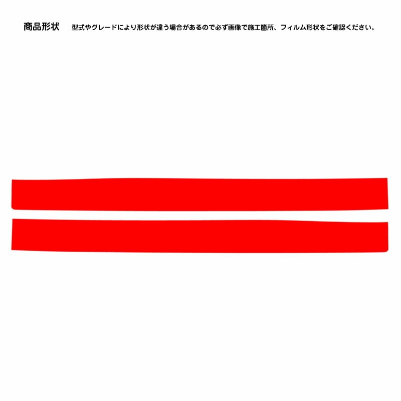 �ھ����ۼּ����� ���ƥåץ����ɥե���� (�ꥢ������) �ߥĥӥ� �ǥꥫ�ߥ� B34A B35A B37S B38A