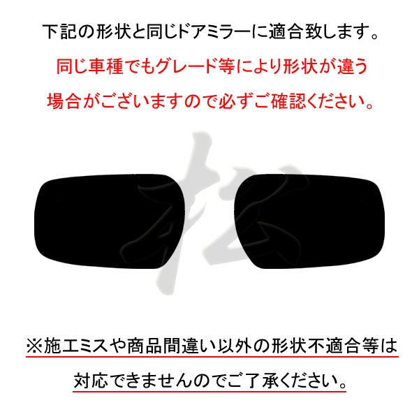 �ھ����� �ƿ�֥롼�ߥ顼�ե���� �ּ��������߷� ������ Y33 N-03