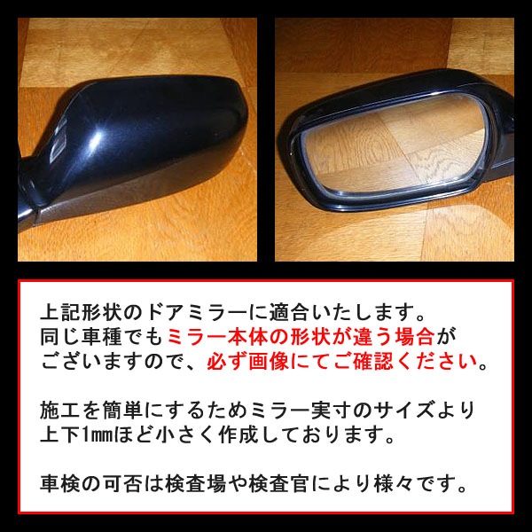 �ھ����� �ƿ�֥롼�ߥ顼�ե���� �ּ��������߷� ������ Y33 N-03