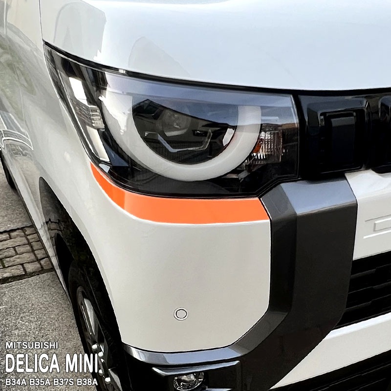 �ھ����ۼּ����� �������饤��ե���� �ߥĥӥ� �ǥꥫ�ߥ� B34A B35A B37S B38A