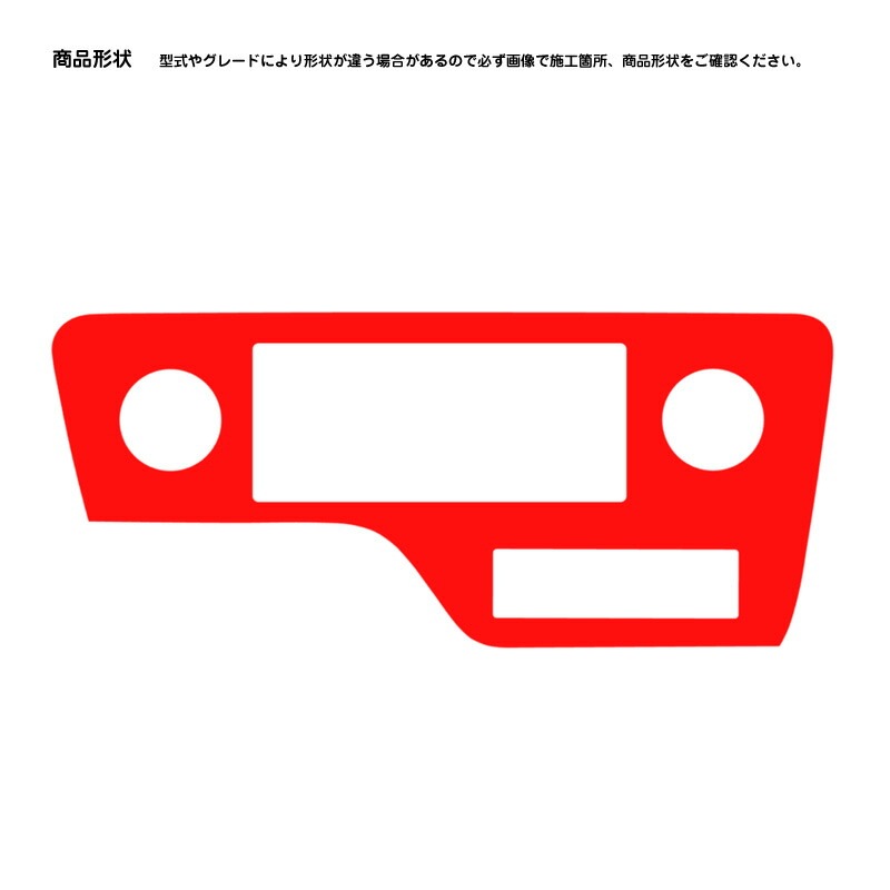 ھۼּ ѥͥ 󥿡ѥͥ1 ˥å  C28/FC28/NC28/FNC28/GC28/GFC28/SNC28/SFNC28 e-POWER ϥ