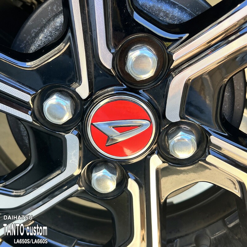 松印】車種専用 ホイールエンブレムステッカー1 ダイハツ タント