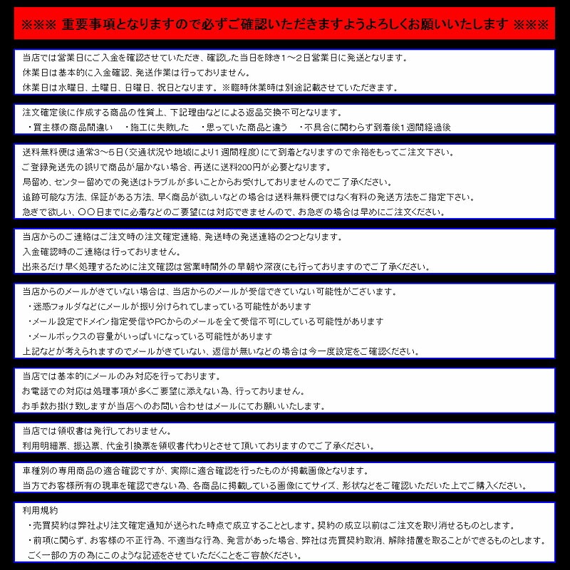 ھۼּ ѥͥ 󥿡ѥͥ2 ˥å  C28/FC28/NC28/FNC28/GC28/GFC28/SNC28/SFNC28 e-POWER ϥ