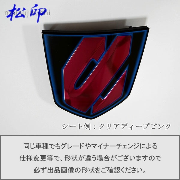 �ھ����ۥ���֥��ե���� �����ף��� ����ե����� H30 ��� �᡼��������֥���� ����֥�ॹ�ƥå���