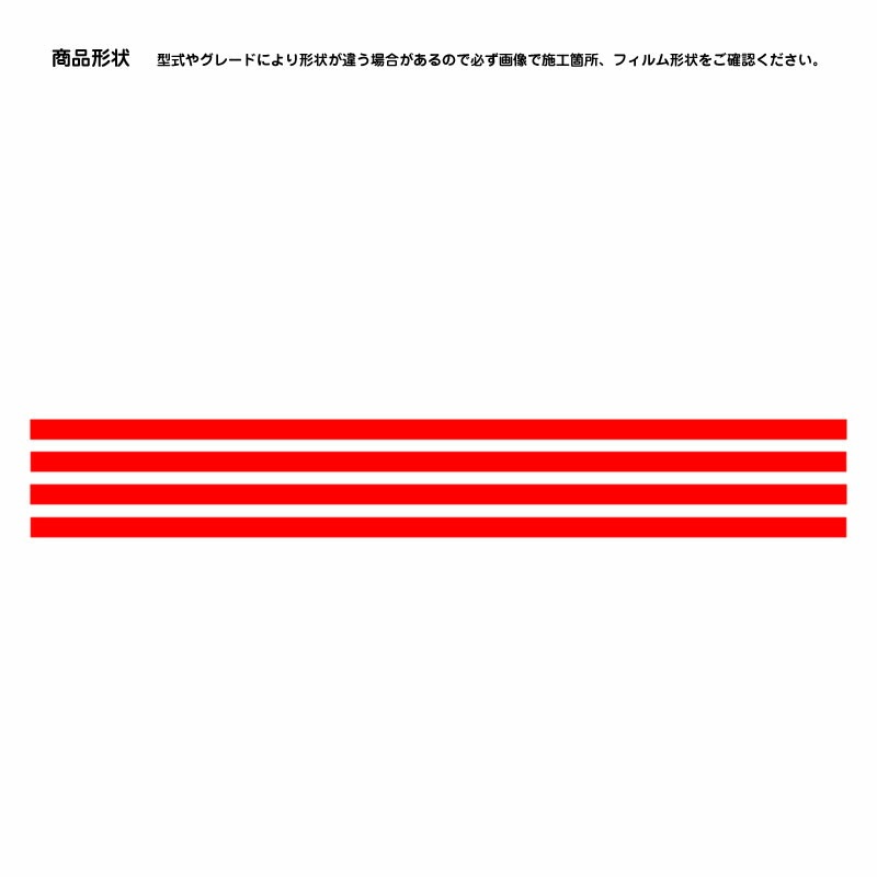 ھۼּ ɥ⡼ե ߥĥӥ ǥꥫߥ B34A B35A B37S B38A