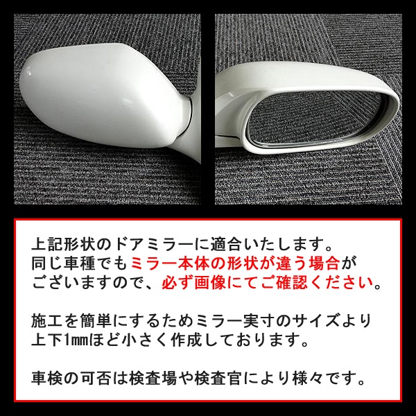 �ھ����� �ƿ�֥롼�ߥ顼�ե���� �ּ��������߷� ����ӥ� S14 N-06