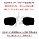 ھ ƿ֥롼ߥ顼ե ּ߷ WRX VAG/VAB SB-71