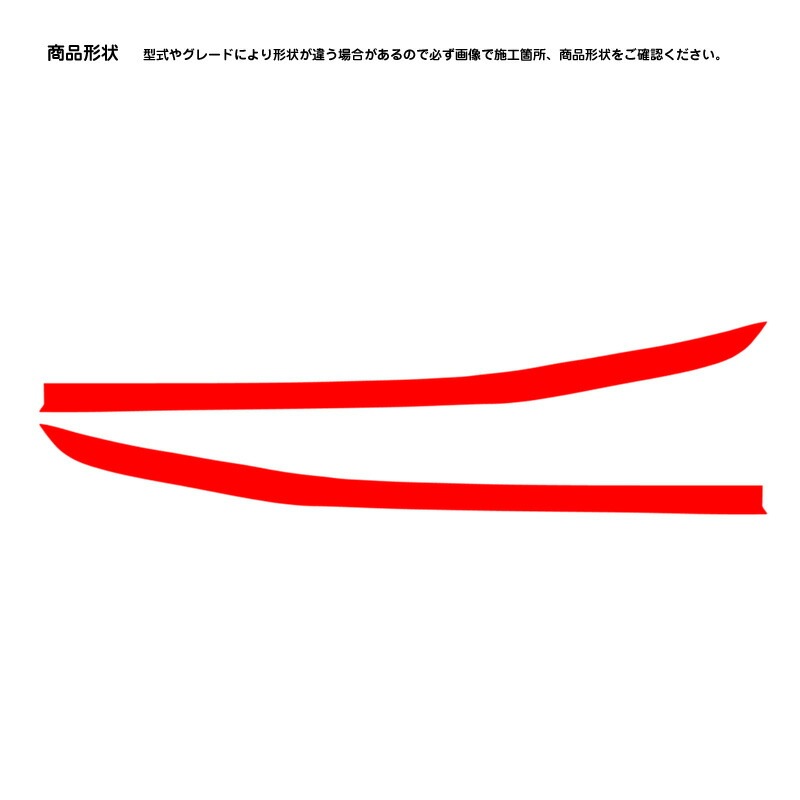 ھۼּ Хѡƥå (ꥢ)2 ȥ西 饤 A200A A201A A202A A210A