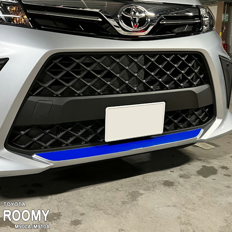 松印】車種専用 バンパーステッカー (フロント)2 トヨタ ルーミー