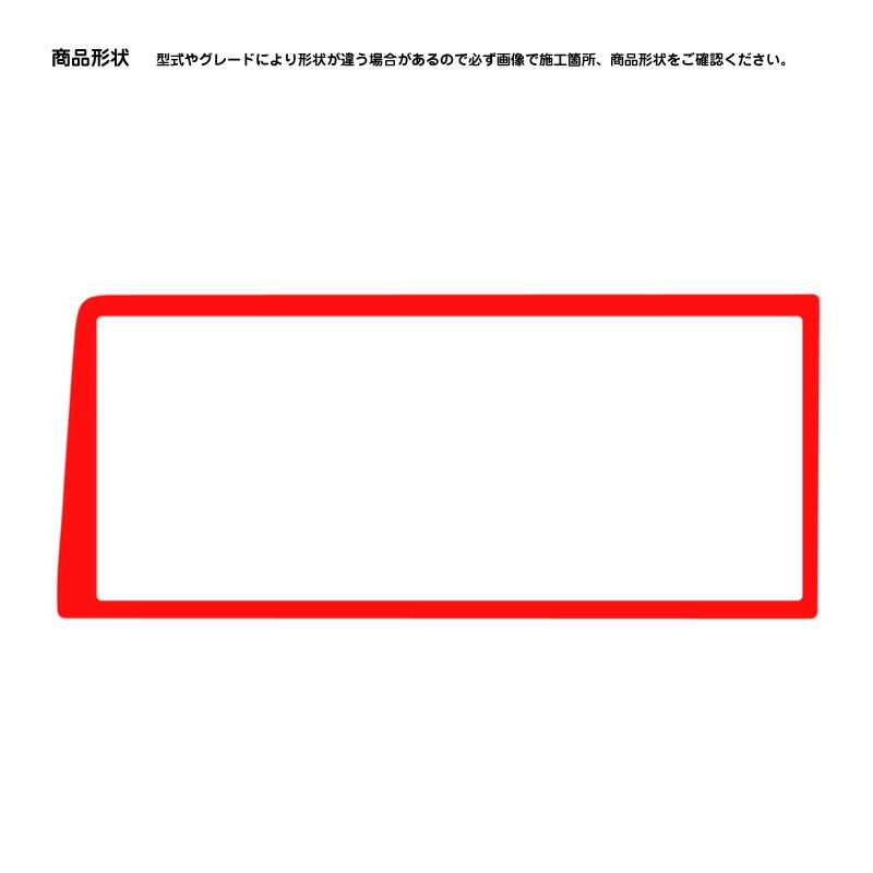 ھۼּ ѥͥ ʥӼ ˥å  C28/FC28/NC28/FNC28/GC28/GFC28/SNC28/SFNC28 e-POWER ϥ