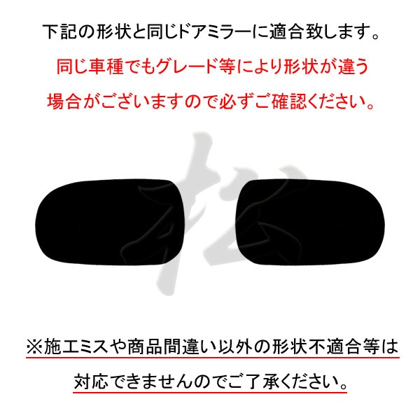 �ھ����� �ƿ�֥롼�ߥ顼�ե���� �ּ��������߷� �������饤�󥻥��� V35 N-06