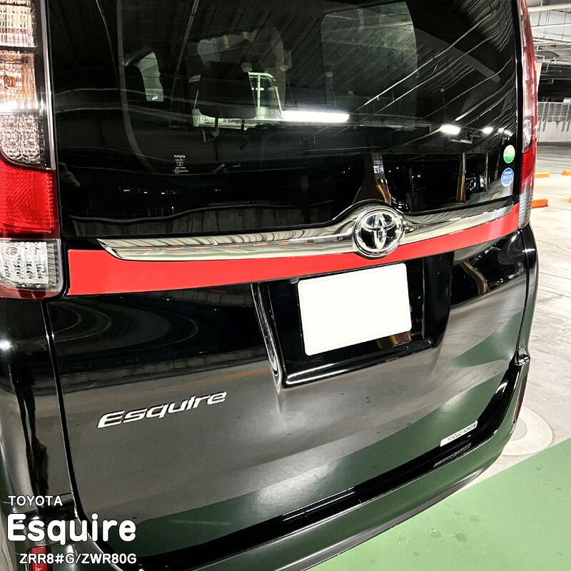 松印】車種専用 ガーニッシュフィルム (リア)2 トヨタ エスクァイア