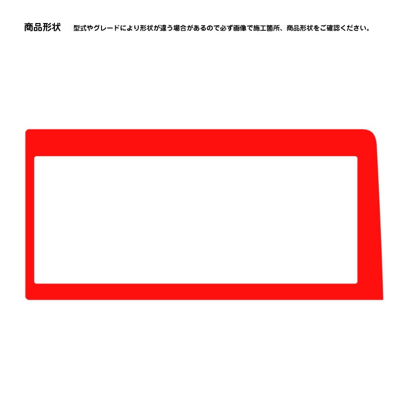 �ھ����ۼּ����� ����ѥͥ����� �᡼�����ѥͥ� �˥å��� ����� C28/FC28/NC28/FNC28/GC28/GFC28/SNC28/SFNC28 e-POWER �ϥ�������������