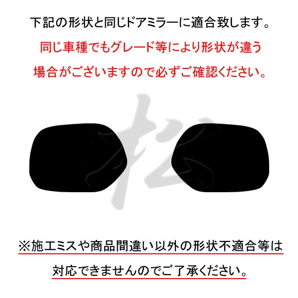 ھ ƿ֥롼ߥ顼ե ּ߷ ץ XM10 T-06