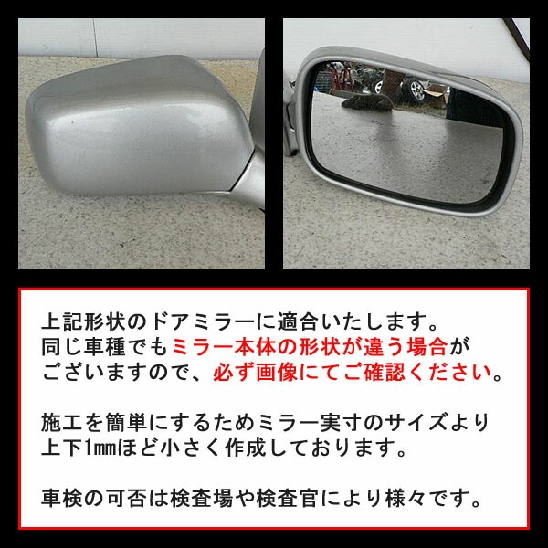 �ھ����� �ƿ�ɥ��ߥ顼�ե���� �ּ��������߷� ���륷�� UCF20 T-35