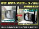 �ھ����� �ƿ�ɥ��ߥ顼�ե���� �ּ��������߷� ���륷�� UCF20 T-35