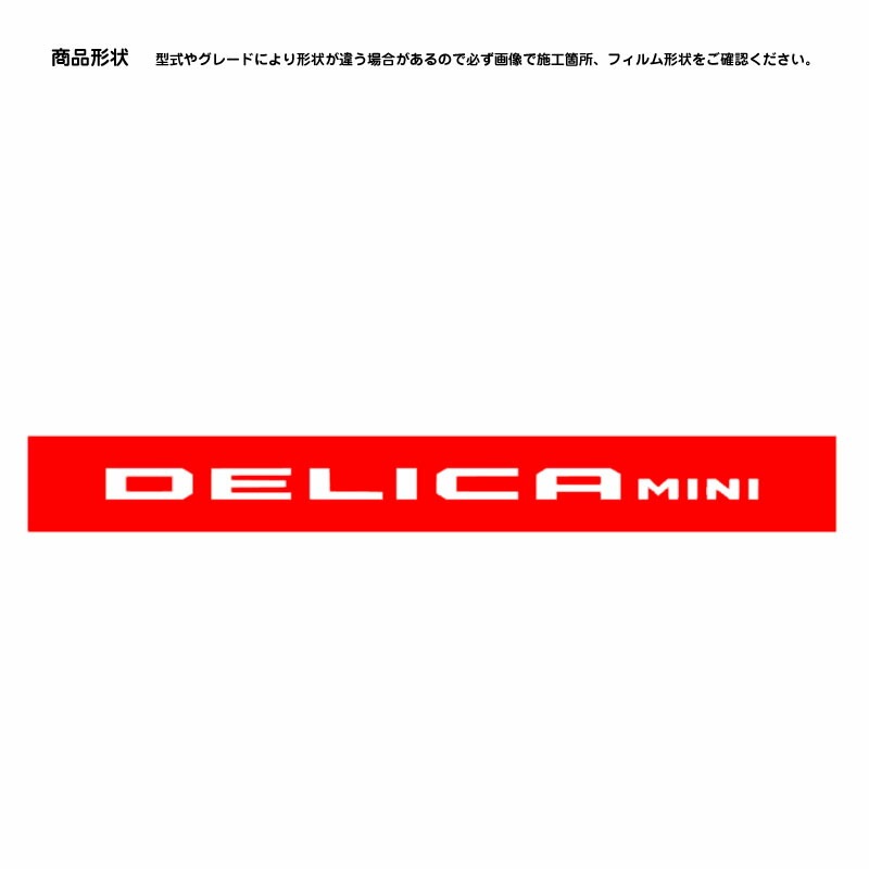 ھۼּ ϥޥȥƥå ߥĥӥ ǥꥫߥ B34A B35A B37S B38A