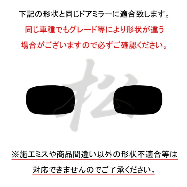 �ھ����� �ƿ�֥롼�ߥ顼�ե���� �ּ��������߷� �������饤�� R34 N-13