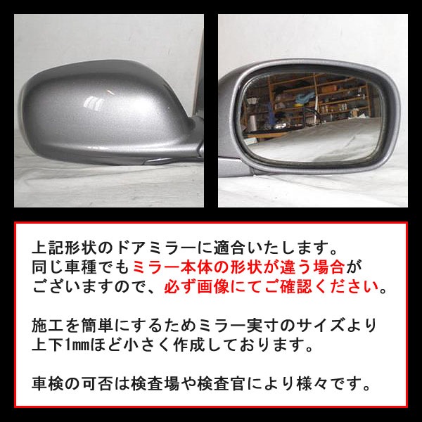 �ھ����� �ƿ�֥롼�ߥ顼�ե���� �ּ��������߷� �������饤�� R34 N-13