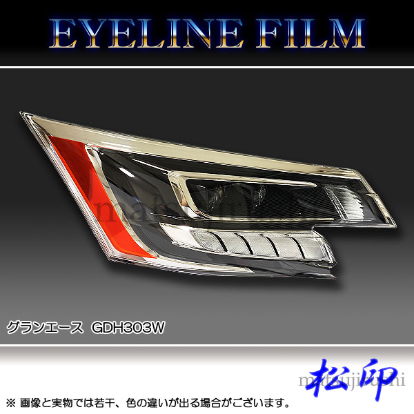 �ھ����� �����饤��ե���� ����󥨡��� GDH303W T1