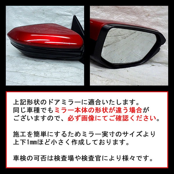 �ھ����� �ƿ�֥롼�ߥ顼�ե����  �ּ��������߷�  ���ӥå�/���ӥå�������R FC/FK H-56