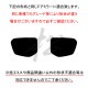�ھ����� �ƿ�֥롼�ߥ顼�ե����  �ּ��������߷�  ���ӥå�/���ӥå�������R FC/FK H-56