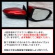�ھ����� �ƿ�֥롼�ߥ顼�ե����  �ּ��������߷�  ���ӥå�/���ӥå�������R FC/FK H-56