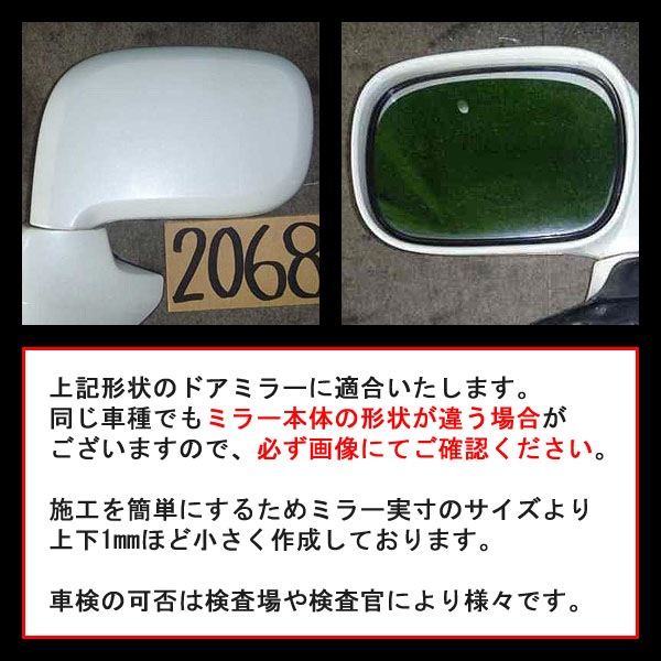 �ھ����� �ƿ�֥롼�ߥ顼�ե���� �ּ��������߷� �ץ쥵������ U30 N-15