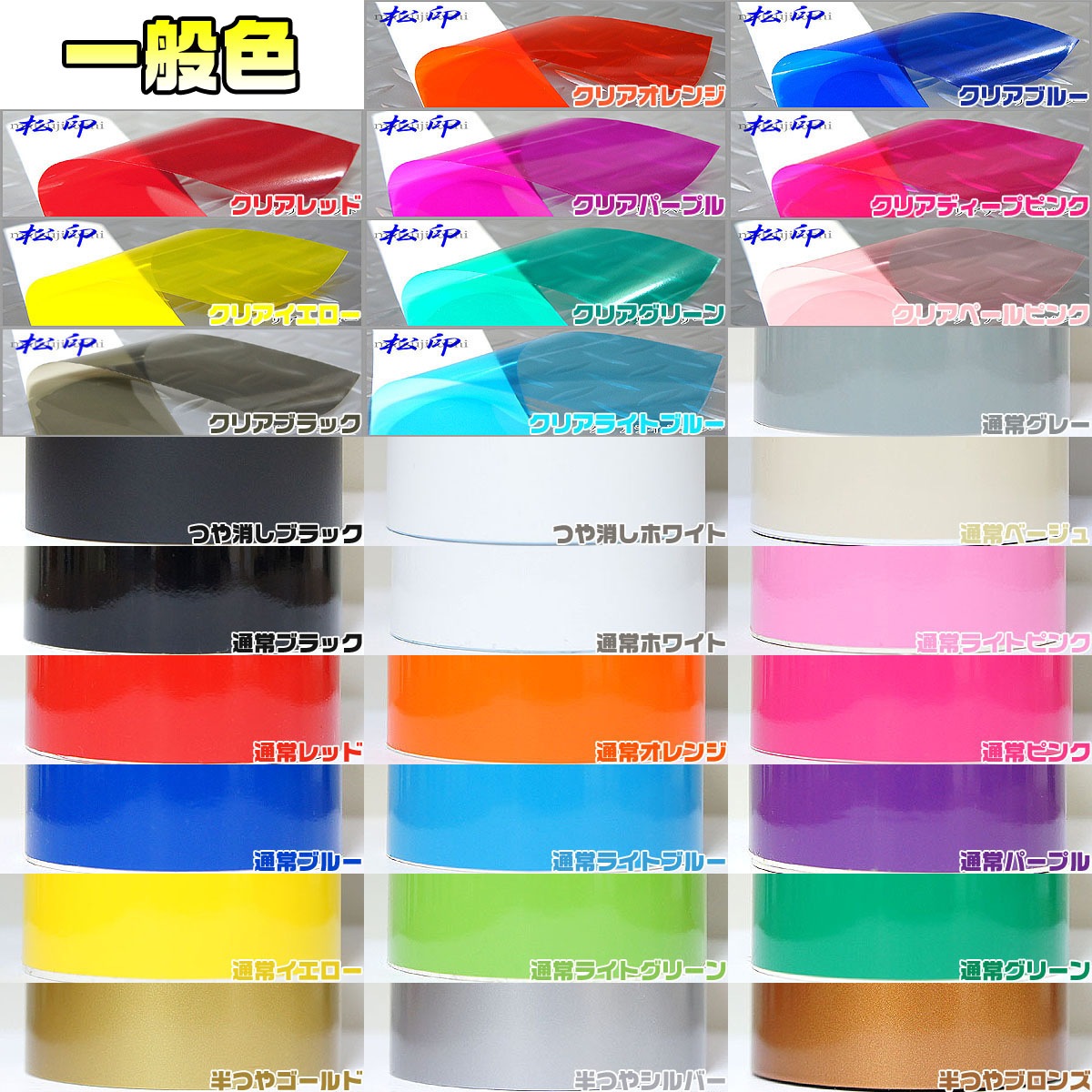 ھ ƥ󥰥֥ե 󥹥ѥ CP3 H-22