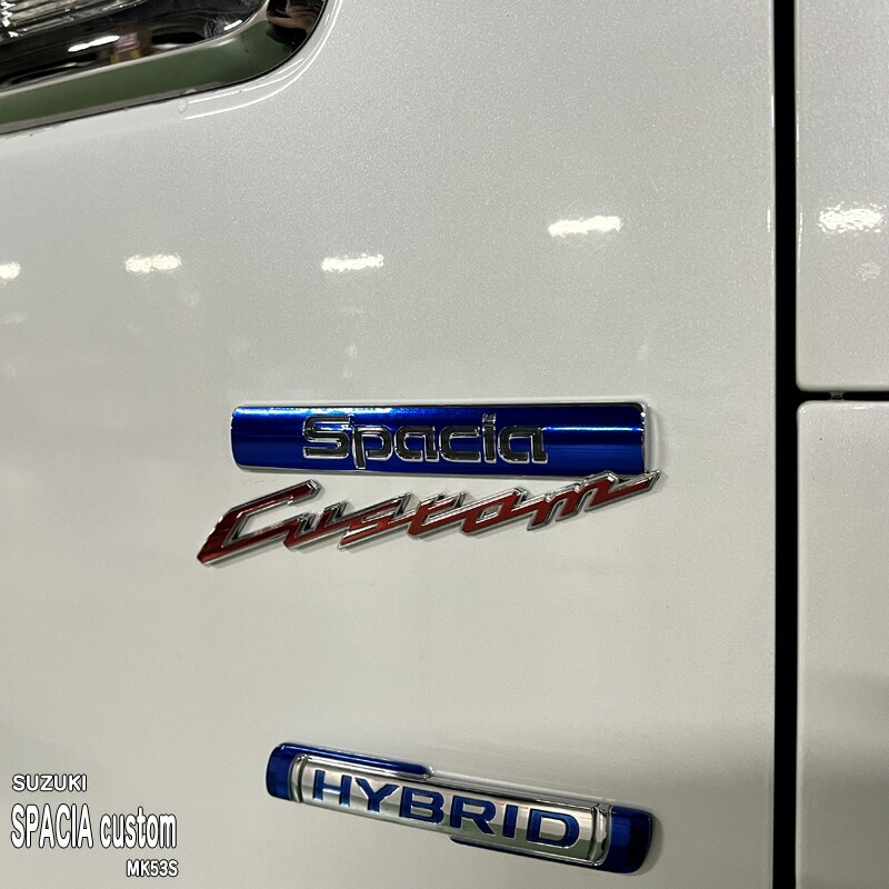 松印】車種専用 エンブレムフィルム (リア CUSTOM) スズキ スペーシア