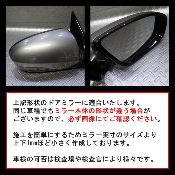 �ھ����� �ƿ�֥롼�ߥ顼�ե���� �ּ��������߷� BMW 6���꡼�� F12-M6 BM-28