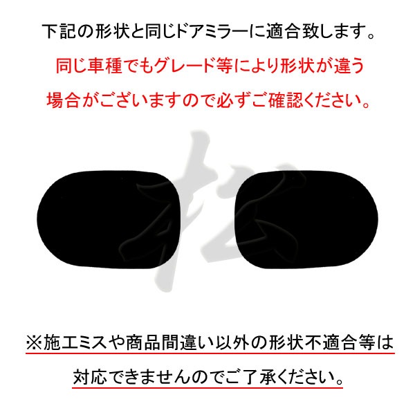 �ھ����� �ƿ�֥롼�ߥ顼�ե���� �ּ��������߷� �ޡ��� K12 N-16