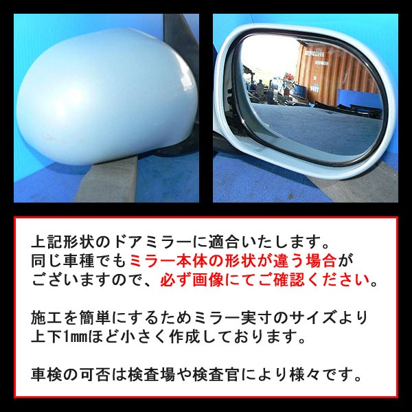 �ھ����� �ƿ�֥롼�ߥ顼�ե���� �ּ��������߷� �ޡ��� K12 N-16