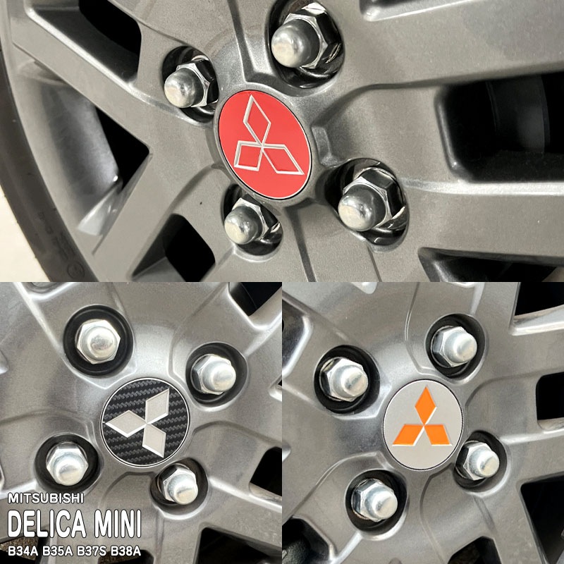 �ھ����ۼּ����� �ۥ����륨��֥�ॹ�ƥå��� �ߥĥӥ� �ǥꥫ�ߥ� B34A B35A B37S B38A