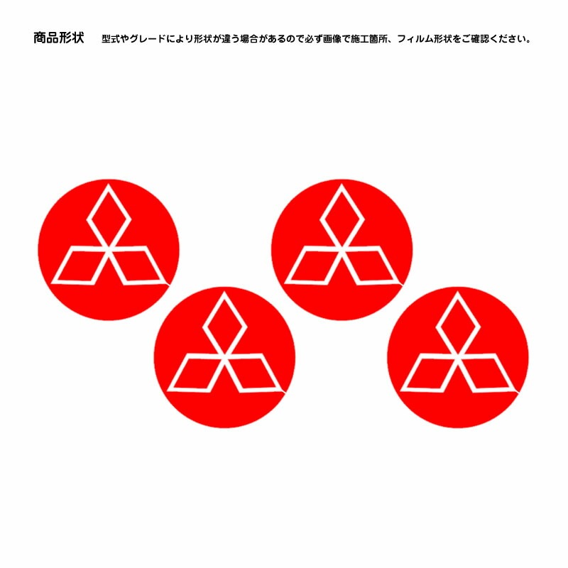 �ھ����ۼּ����� �ۥ����륨��֥�ॹ�ƥå��� �ߥĥӥ� �ǥꥫ�ߥ� B34A B35A B37S B38A